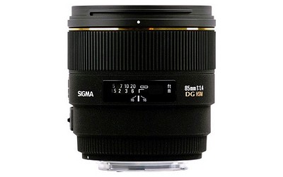 Sigma EX 85/1,4 DG HSM Nikon F Demo-Ware