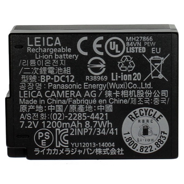 Leica Akku BP-DC 12 (Leica Q Typ 116)