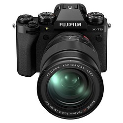 Fuji X-T5 schwarz + XF 16-80/4,0