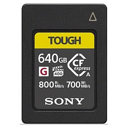Sony CFexpress A 640 GB (800/700)