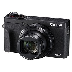 Canon PowerShot G5X Mark II