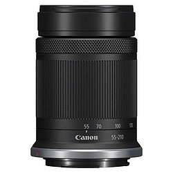 Canon RF-S 55-210/5-7,1 IS STM​