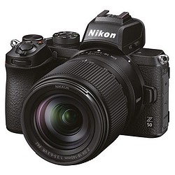 Nikon Z50 + 18-140/3,5-6,3 VR