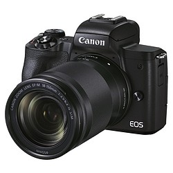 Canon EOS M50 II + 18-150 IS STM schwarz B-Ware