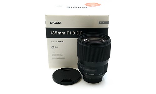 Gebraucht, Sigma 135/1,8 DG HSM Art Nikon F