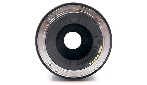 Gebraucht, Canon EF 16-35mm 1:4.0 L IS USM - 2