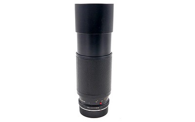 Gebraucht, Leica Vario-Elmar-R 75-200mm f/4,5