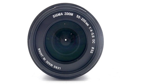 Gebraucht, Sigma 55-200mm F4-5.6 für Nikon - 1