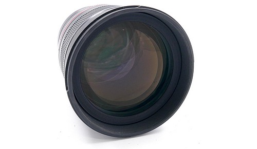 Gebraucht, Samyang MF 85mm f/1,4 Nikon Z - 6