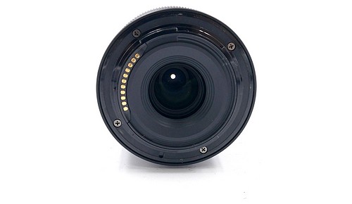 Gebraucht, Nikon Nikkor Z DX 50-250mm 1:4.5-6.3 VR - 2