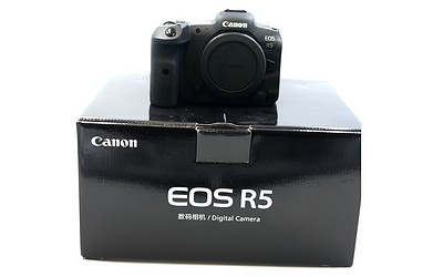Gebraucht, Canon EOS R5 Gehäuse