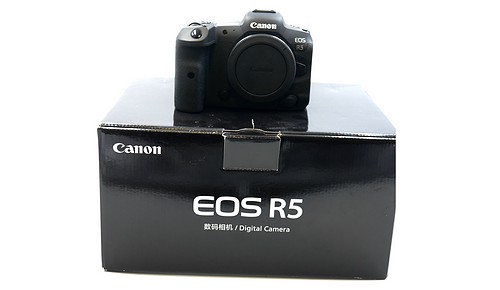 Gebraucht, Canon EOS R5 Gehäuse - 1
