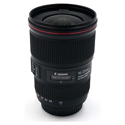 Gebraucht, Canon EF 16-35/4,0 L IS USM