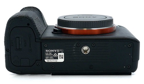 Gebraucht, Sony Alpha 7 II Gehäuse - 6