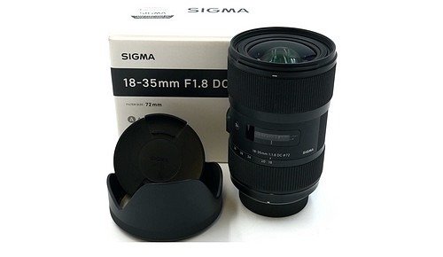 Gebraucht, Sigma 18-35/1,8 DC HSM Art Nikon F - 1