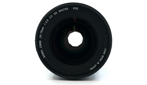 Gebraucht, Sigma 24-70/2,8 EX DG Nikon F - 3