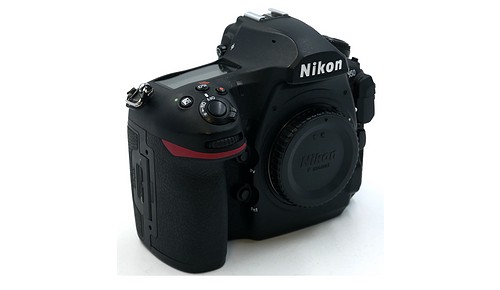 Gebraucht, Nikon D 850 + MB-D18 - 1