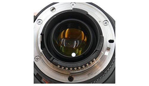 Gebraucht, Nikon AF 80-400/4,5-5,6D VR - 6